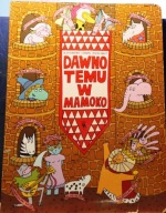 Dawno temu w MAMOKO, Aleksandra i Daniel MIZIELIŃSCY [Dwie Siostry 2011]