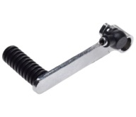 Motocykl SYM NHT125 NH T 125 4T Nowa Dźwignia Wajcha Zmiany Biegów Z Gumą