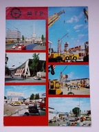 POZNAŃ - MTP - Międzynarodowe Targi Poznańskie - pocztówka