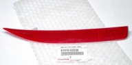 Toyota OE A81910-02220