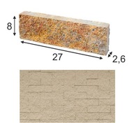 Płytka elewacyjna łupana Combet 27x8x2.6 Biały