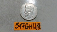 1 RUBEL 1898 R. MIKOŁAJ II ROSJA !!! ORYGINAŁ-