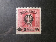 Fi. 21 WYDANIE PROWIZORYCZNE TZW. LUBELSKIE