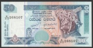 Sri Lanka 50 rupees 2006 - stan bankowy UNC