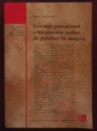 HRVATSKI JEZIK Język chorwacki HISTORIA CHORWACJI Chorwacja Bałkany Croatia