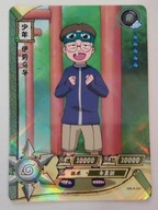 Karta Naruto TCG Kayou Udon - NR-R-087