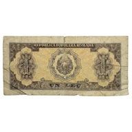 RUMUNIA - 1 LEU - 1952
