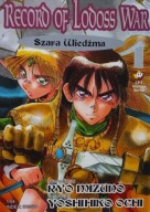 Record of Lodoss War Szara wiedźma Ryo Mizuno Yoshihiko Ochi tom 1