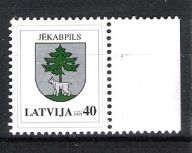 Łotwa 2005, zn. las ryś, herb