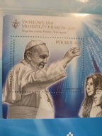 Folder pamiątkowy ze znaczkiem pocztowym (ŚDM 2016 w Krakowie)