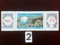 Znaczki , dzień znaczka , Rumunia MNH