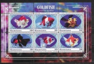 FLORA I FAUNA MORSKA.RYBY. MAURITANIA. Mi ark.. A**2018r. lok.