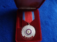 KRLD Korea Północna „20 lat założenia Fundacji Chongryon” 1975, w etui
