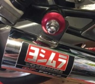 Emblemat Yoshimura GP-Force Tłumik Wydech +Gratis