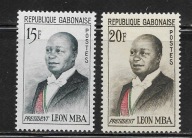 Gabon, Mi: GA 167-168, 1962 rok