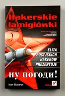 Hakerskie łamigłówki Ivan Sklyarov