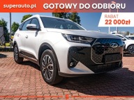 CHERY Tiggo 7 Comfort 1.5 T-GDI Super Hybrid DHT 279KM 2025