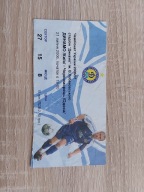 Ukraina , Dynamo Kijów - Czernomorec Odessa , 2006 rok
