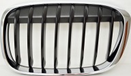 NERKA LEWA STRONA BMW X1 F48 M PAKIET 7383363
