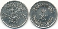 Arabia Saudyjska 25 Halala - 1976 ... Monety