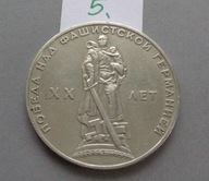 1 RUBEL z 1965 roku ROSJA , XX LAT ZWYCIĘSTWA NAD FASZYSTOWSKIMI NIEMCAMI