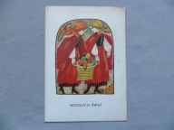 MARIA USZACKA WESOŁYCH ŚWIĄT PANNY NA LUDOWO KOSZYK PISANKI 1974 POCZTÓWKA