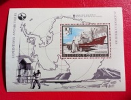 BELGIA 1966 pingwiny Arktyka czyste**