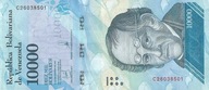 Wenezuela - 10000 Bolivares - 2017 - P98b - St.1