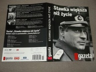 Stawka Większa Niż Życie KLOS -część 5 z 6 DVD bdb