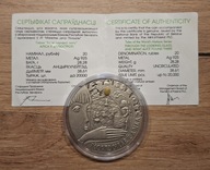 Białoruś, 20 rubli 2007, Alicja po drugiej stronie lustra