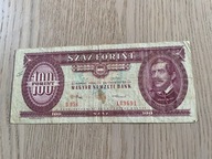 Węgry - 100 forint - 1984