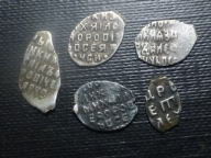 II.Zestaw kopiejek do identyfikacji,5 szt.srebro.