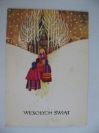 ELŻBIETA FIDO WESOŁYCH ŚWIĄT