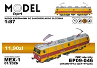 EP09-046 PKP Intercity - Model kartonowy