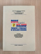 Dwie części Kujaw Dariusz Karczewski