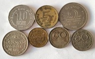 zestaw monet Sri Lanka Cejlon 7 szt.