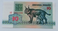 Białoruś 10 rubli 1992