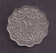 Irak - 10 Fils 1933 rok