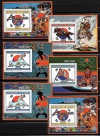 **88 GUINEA - OLIMPIADA SEUL