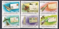 Kuba 1989 cena 3,40 zł kat.2,75€ - rakiety