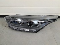 Lampa przednia lewa Reflektor FULL LED Kia Ceed III Europa
