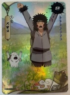 Karta Naruto TCG Kayou Akamaru & Kiba Inuzuka - NRB09-SR-010L2