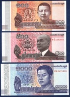 KAMBODŻA SET 2015-17 5 sztPp 64-68 UNC