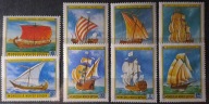 Mongolia Mi 1389/1396 ** 17/2