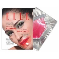 Hydrożelowa maska w płatku usta Elle by Collagena