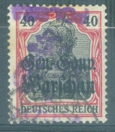 Kalisz wydanie lokalne 1918 Fi 14 kasowany gw. Krawczyk