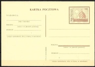 cpROCZNIK 1967 Fi Cp 316 (sygn. IX.69) - JACHT NA MAZURACH