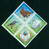 BIAŁORUŚ** PTAKI I Mi 43-45