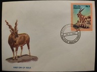 !! ZWIERZĘTA - PAKISTAN 1988 - KOPERTA FDC - STAN BDB !