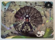 Karta Naruto TCG Kayou Kabuto Yakushi - NRB09-R-013L1